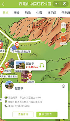福田景区手绘地图智慧导览和语音结合，让景区“活”起来